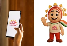 UIDAI Launches ‘Udai’ Mascot to Simplify Aadhaar Communication for Citizens